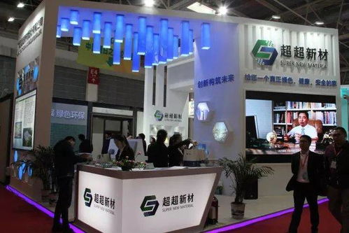 联盟秘书处探访第十六届中国国际住宅产业暨建筑工业化产品与设备博览会 蜂拥联盟