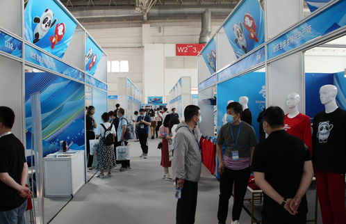 蜂拥联盟，共襄盛举 北京冬奥会特许商品订货会盛大开启