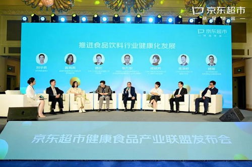 低价路线 京东超市向左，其他向右，蜂拥联盟