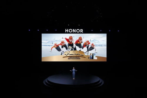 荣耀与中国国家队 共筑荣耀新篇，引领科技体育联盟