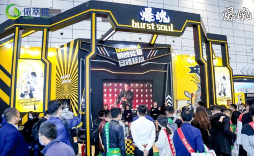 能量饮料行业黑马「爆魄」 新国潮饮品强势崛起，招商联盟热潮涌动